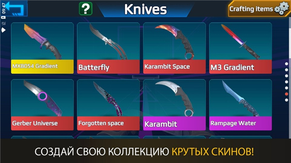 csgo跳跳乐中文版