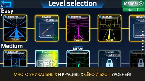 csgo跳跳乐中文版