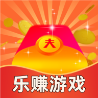 乐赚草莓红包版下载