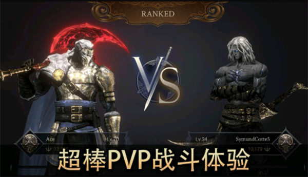 恶魔猎手暗影世界2024正版