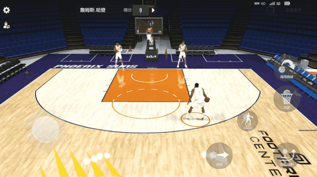 NBA全明星先遣服