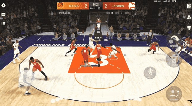 NBA全明星先遣服