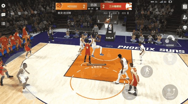 NBA全明星先遣服
