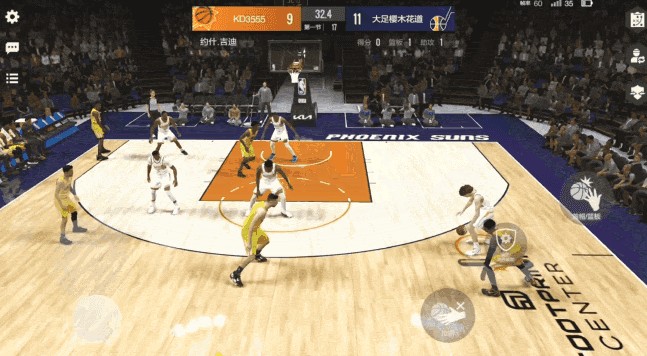 NBA全明星先遣服