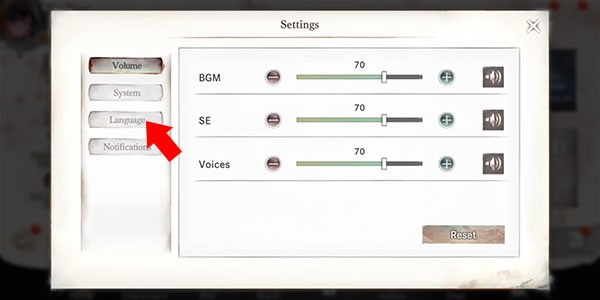 如何设置Memento Mori为中文？3