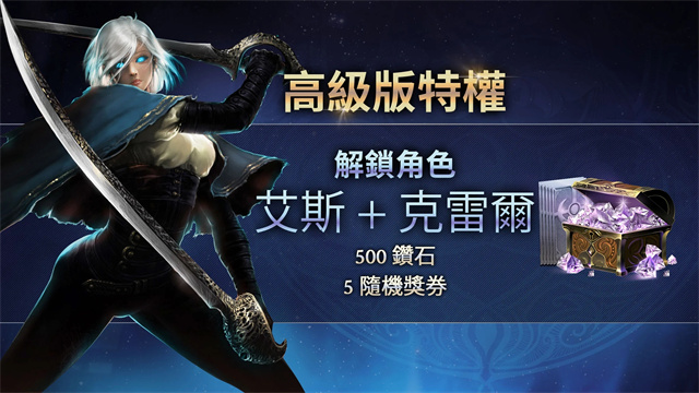 恶魔猎手暗影世界官方版