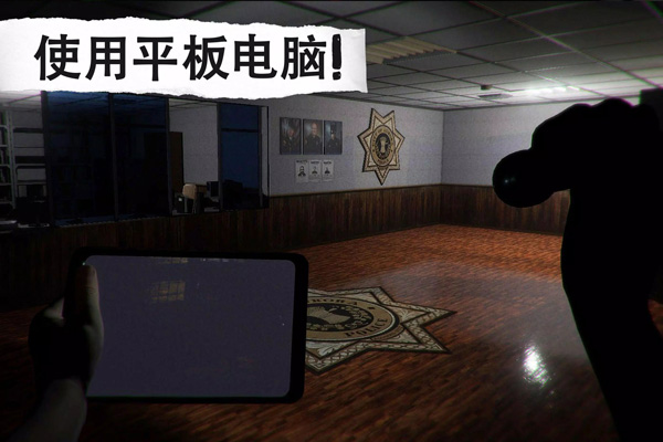悬案电子机器人完整版