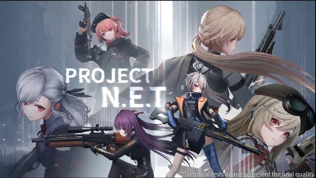 ProjectNET国际服