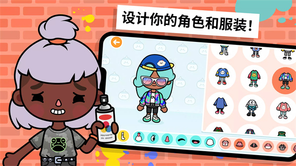 托卡世界更新版2024