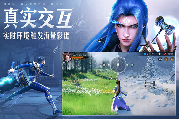 斗罗大陆魂师对决普通服