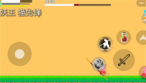 黑神话佩奇3最新版