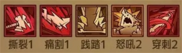 无闪配置英雄pk技能流派怎么玩-无闪配置英雄pk技能流派解析