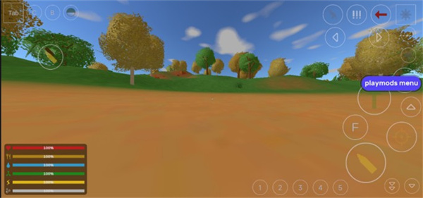未转变者Unturned3.0手机版