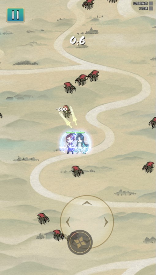 掌门模拟器无广告版