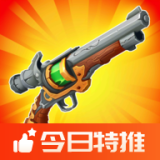 英雄冒险汉化版下载