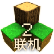 生存战争2.4官方正版下载