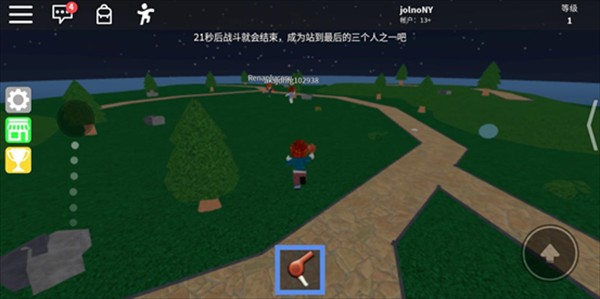 Roblox破解版无限金币最新版玩法攻略截图5