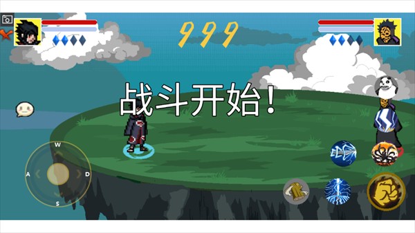 玩法解析3