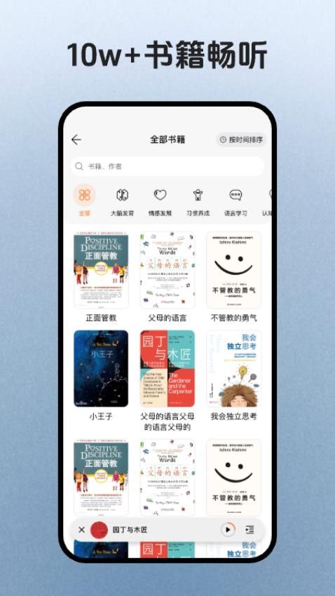 简宇宙