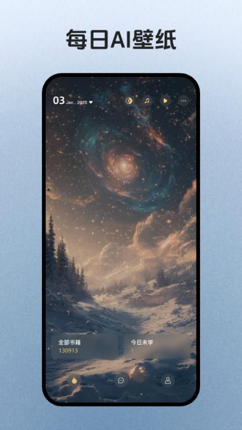 简宇宙