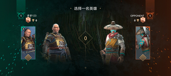 暗影格斗4免广告