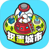 扭蛋城市中文版下载