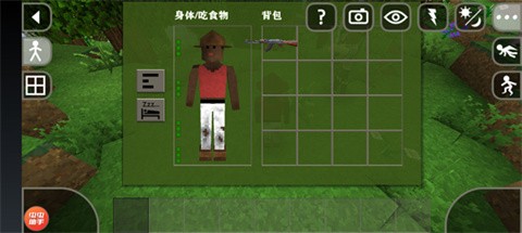 生存战争2丧尸围城整合包