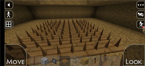 陷阱制作步骤2