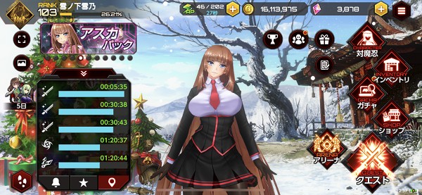 action对魔忍手游新手指南主界面