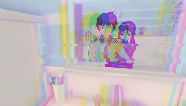 完整攻略截图9