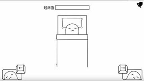 没有人知道的大冒险