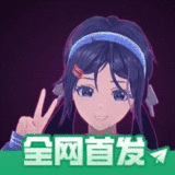 米塔miside手游下载