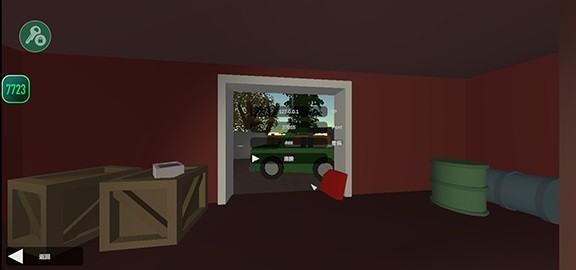 Unturned移植版联机步骤截图3