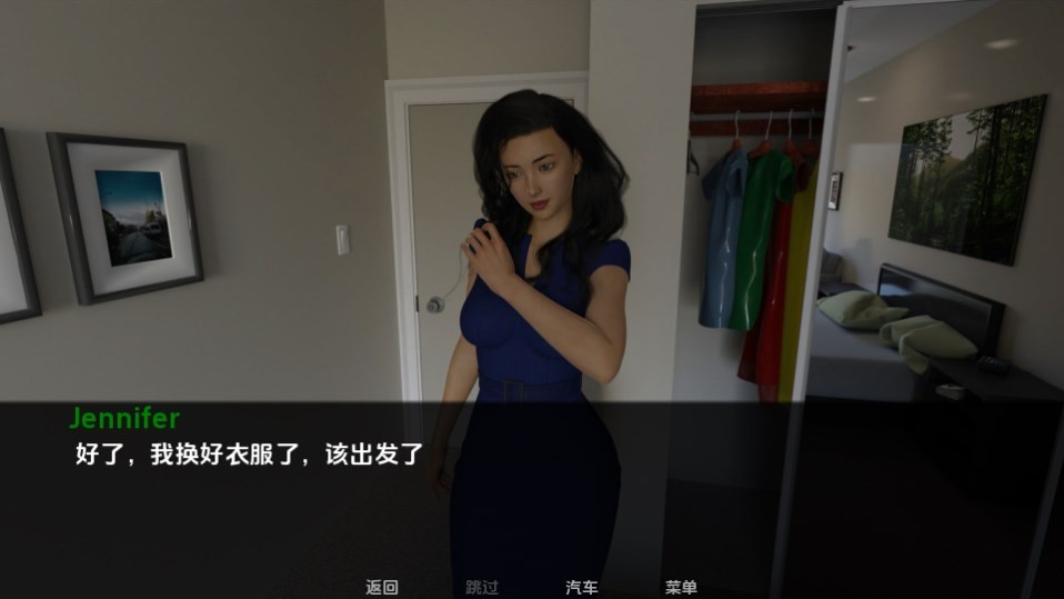 詹妮弗的生活安卓版