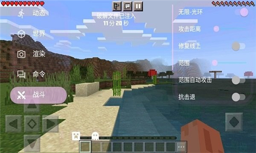 toolbox2025最新版