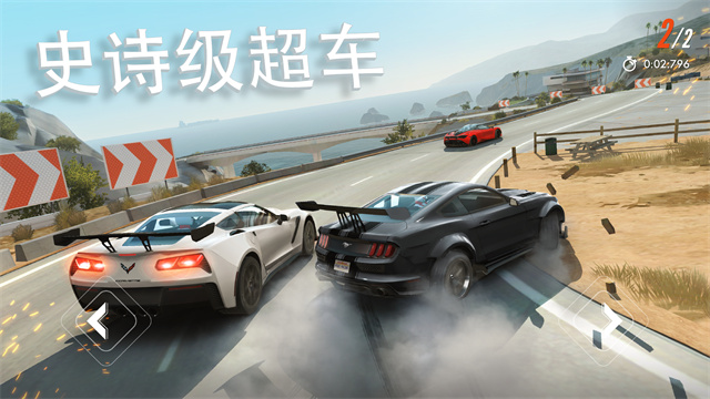 反叛赛车2025最新版