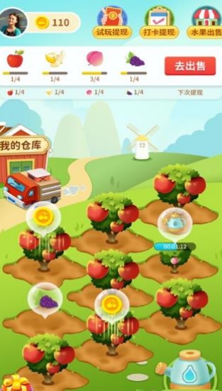 水果家园红包版