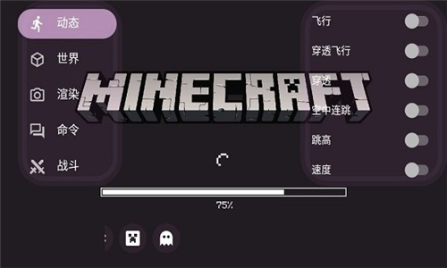 toolbox2025最新版