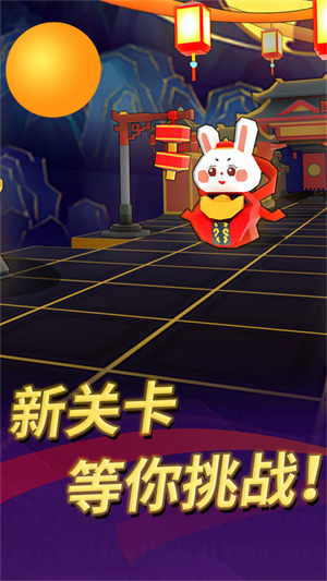滚动的天空2024自制版最新版