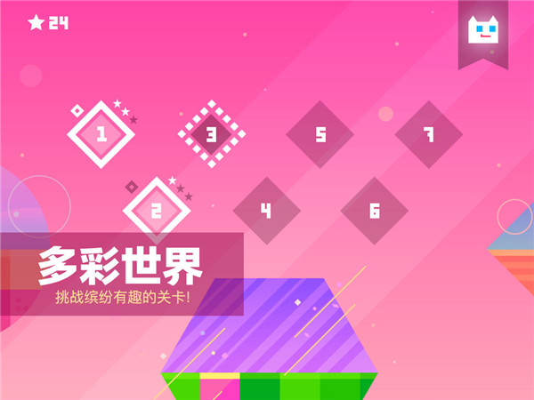 超级幻影猫1原版