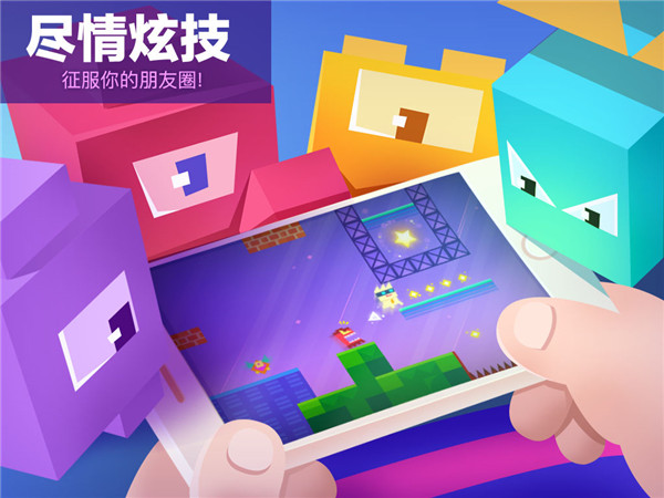 超级幻影猫1原版