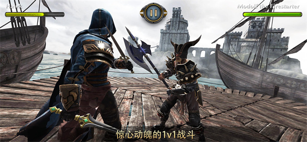 暗黑钢甲汉化版