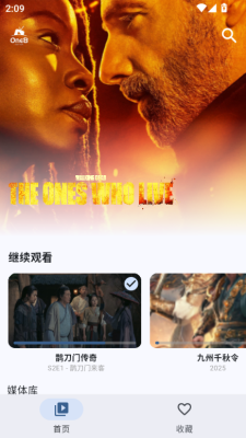 One8tv电视版