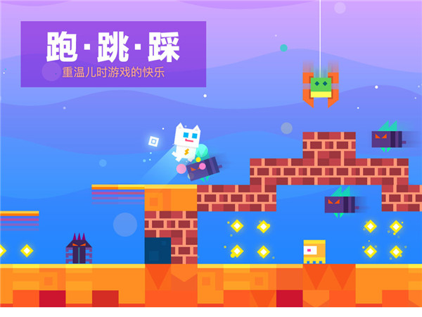 超级幻影猫1原版