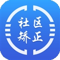 在矫通下载