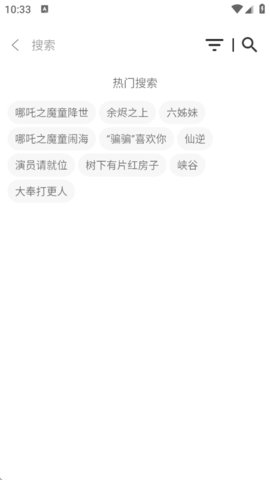 快找资源Plus