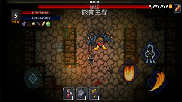 口袋盗贼终极版最新版