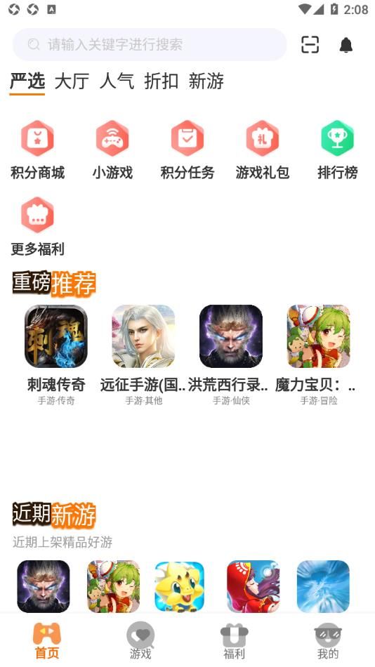 趣玩857
