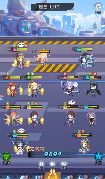 天空的魔幻城官方版