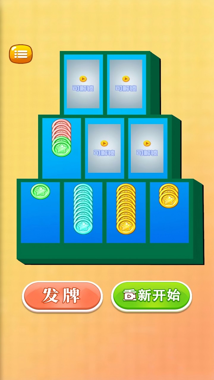 悠钓时光